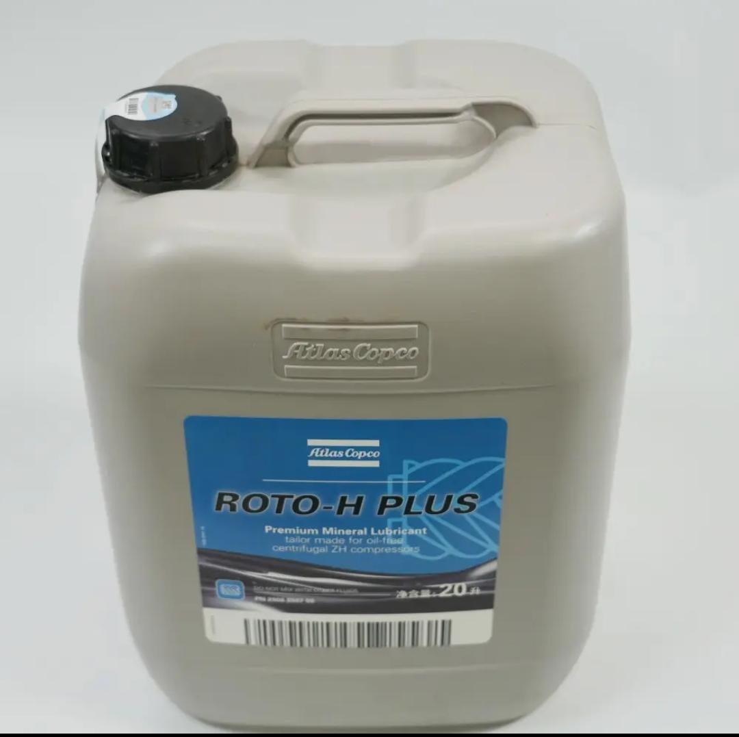 Atlas Copco ROTO Z Fluid Compressor Oil 20L
