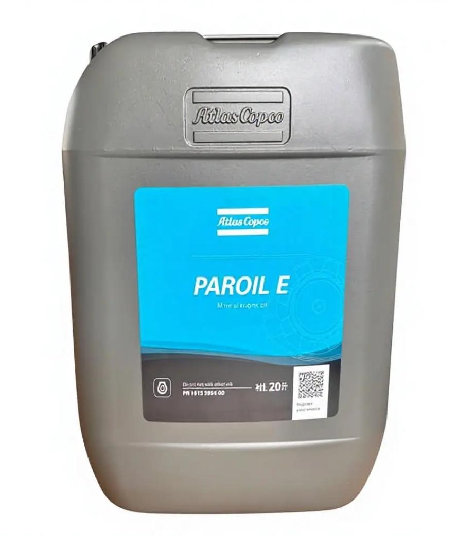 ນ້ຳມັນຄອມເພຣດເຊີ Atlas Copco Paroil E (20 ລິດ)