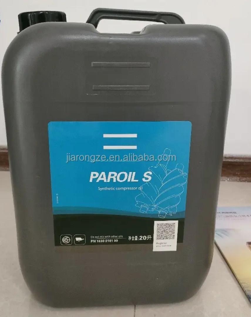 ນ້ຳມັນຄອມເພຣດເຊີ Atlas Copco Paroil E (20 ລິດ)