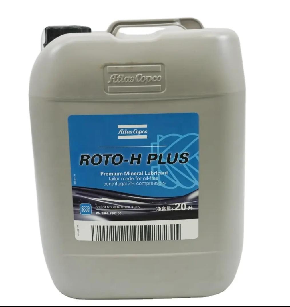 ນ້ຳມັນຄອມເພຣດເຊີ Atlas Copco ROTO-H PLUS (20 ລິດ)