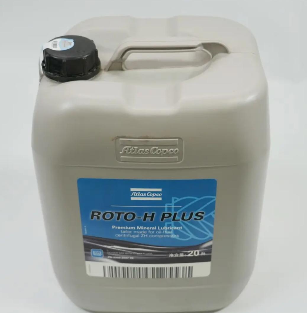 ນ້ຳມັນຄອມເພຣດເຊີ Atlas Copco ROTO-H PLUS (20 ລິດ)