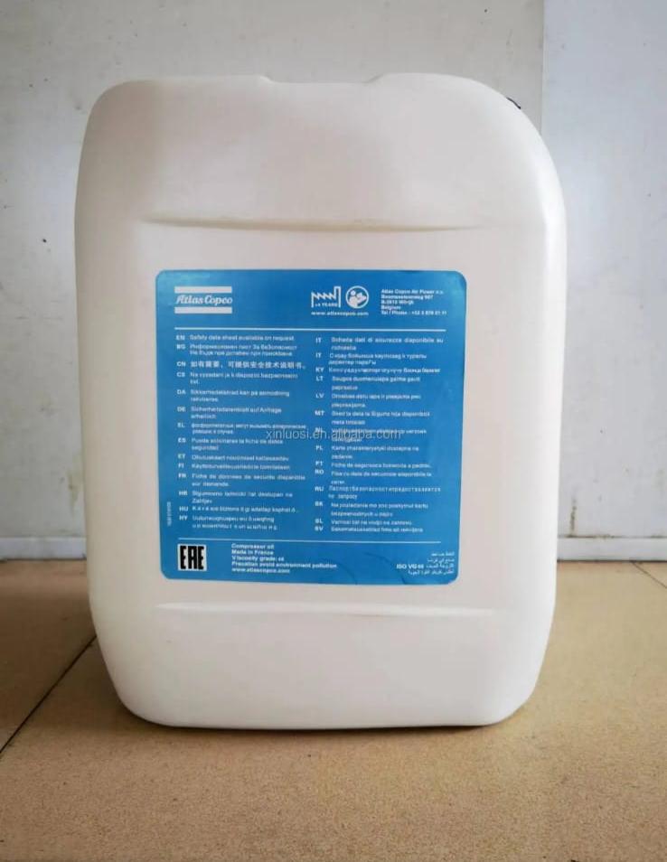 ນ້ຳມັນຫຼ່ອລື່ນ Atlas Copco Roto Synthetic Fluid Foodgrade 20L