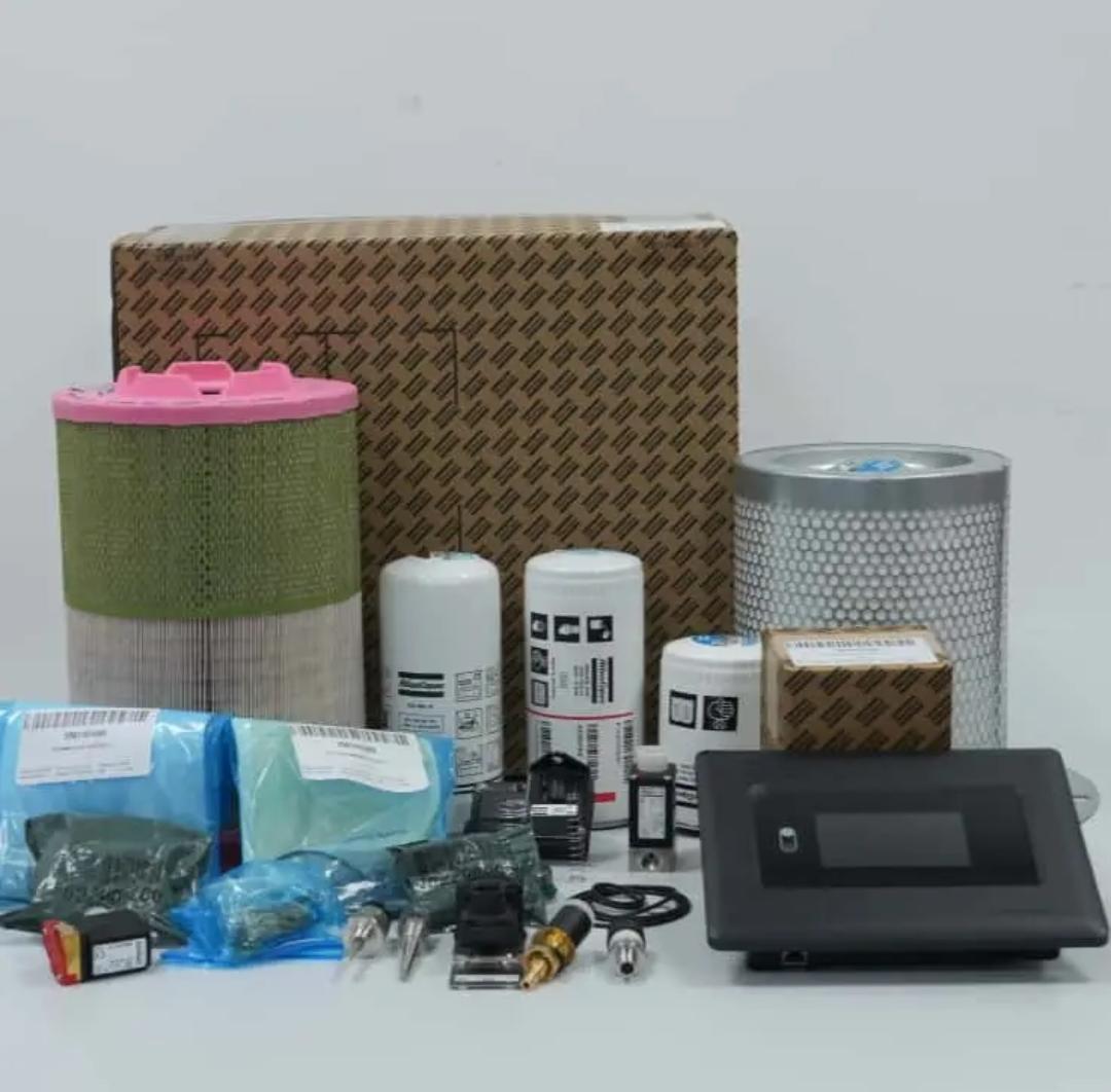 ATLAS ຊຸດອາໄຫຼ່ບຳລຸງຮັກສາ (Service Kit)