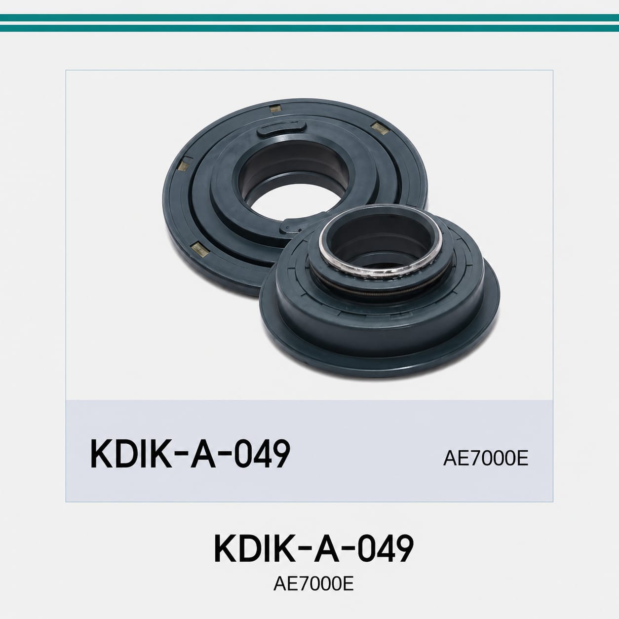 ຊີນນ້ຳມັນ AE7000E
