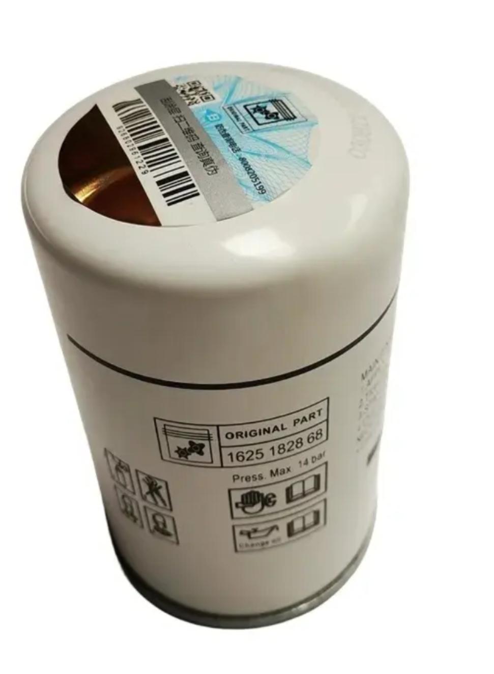 Atlas Copco Oil Separator 1625182868 (OEM)
