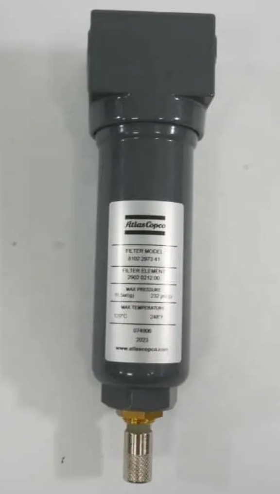 Atlas Copco Oil Separator 8102297341 (OEM)