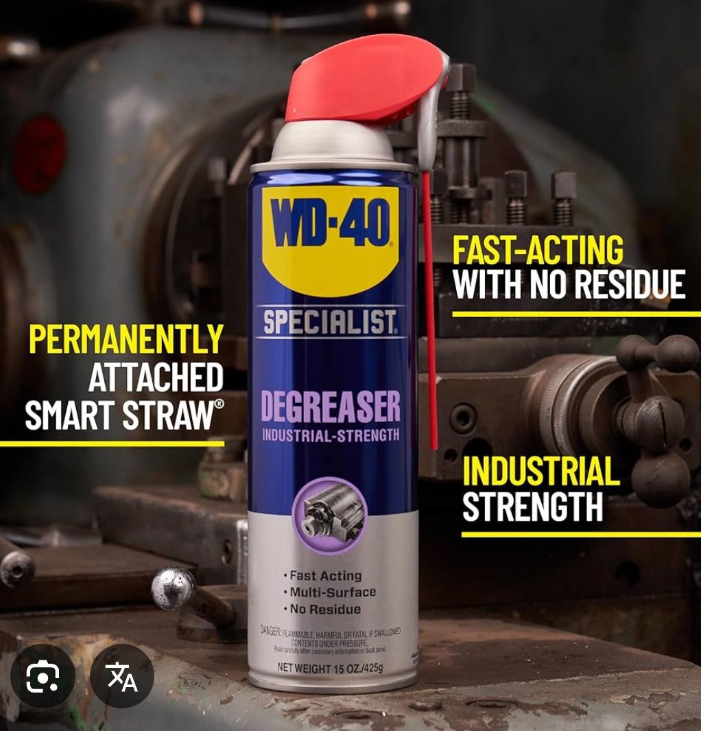 WD-40 Specialist Degreaser ສູດອຸດສາຫະກໍາ