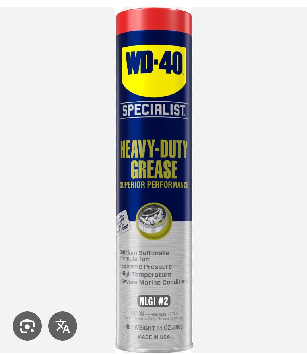 ຈາລະບີງານໜັກ WD-40 Specialist