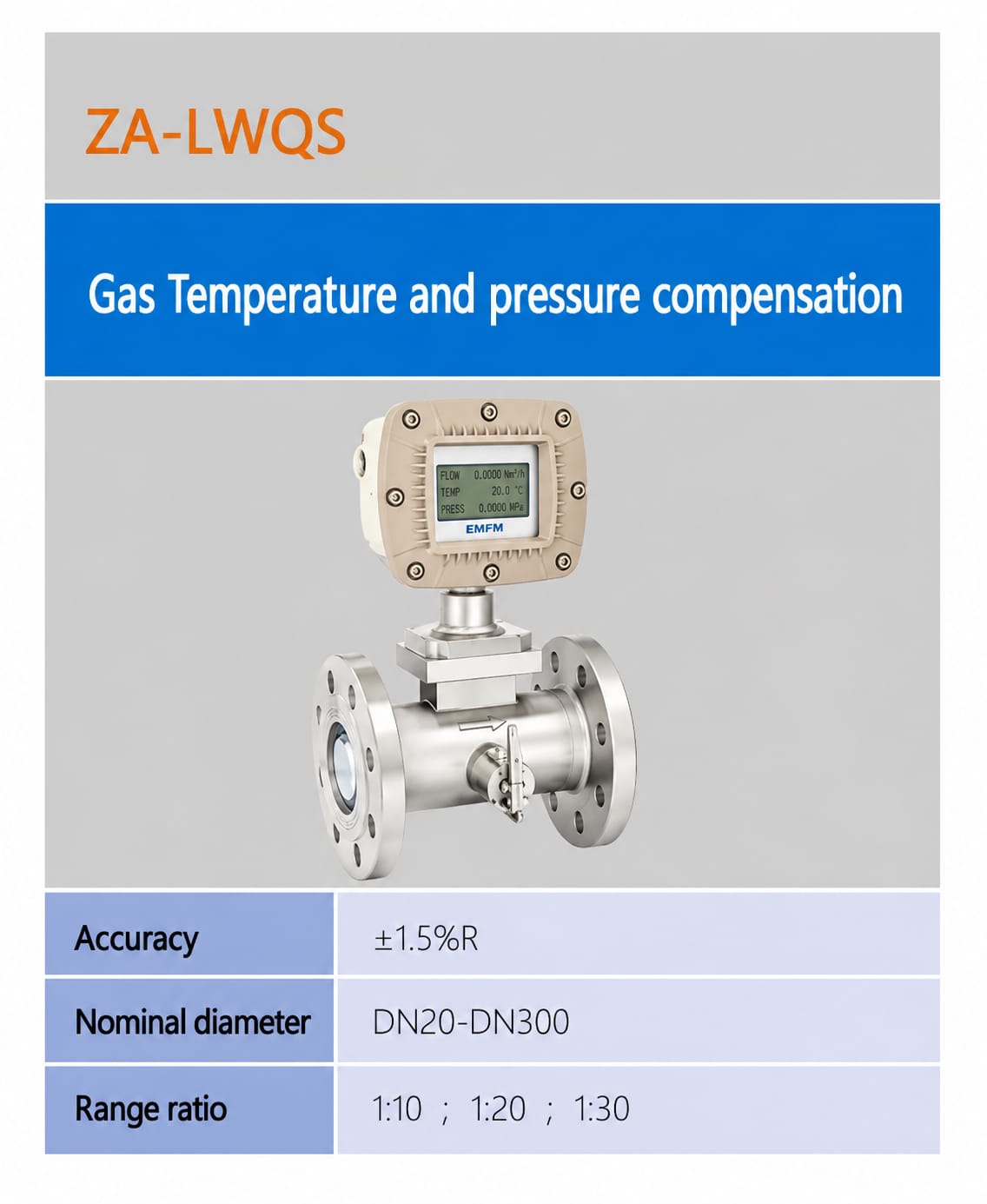 SMARTSEL ZA-LWQS Gas Turbine Flow Meter with Temperature and Pressure Compensation