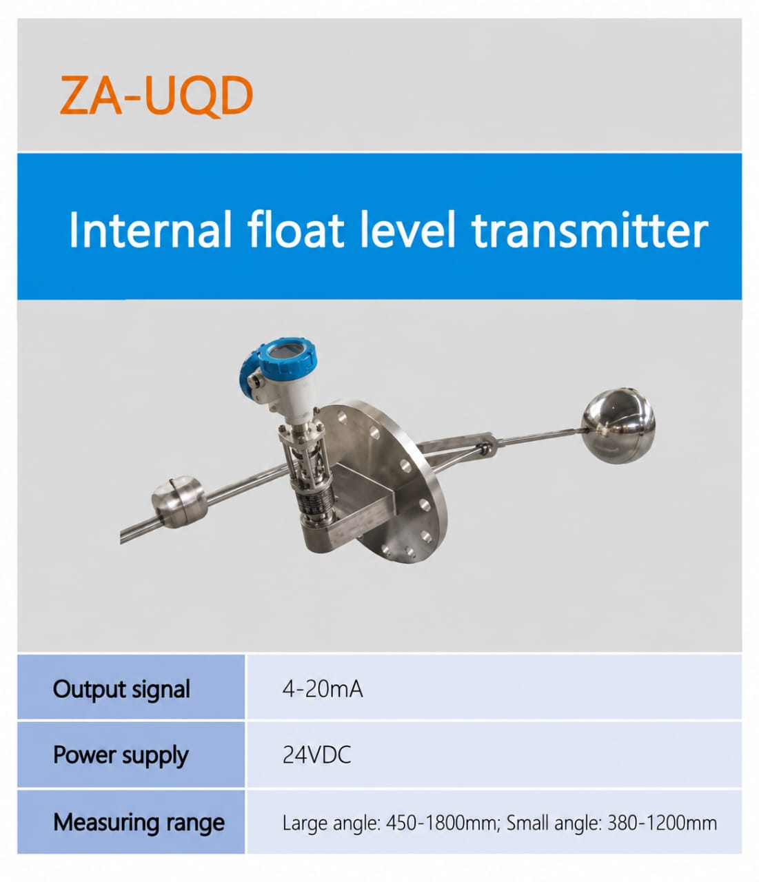 SMARTSEC ZA-UQD ເຄື່ອງສົ່ງສັນຍານລະດັບແບບລູກລອຍພາຍໃນ