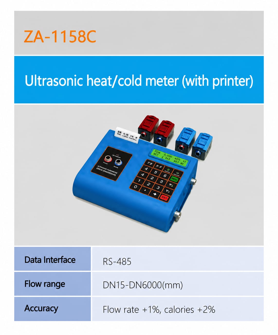 SMARTSEC ZA-1158C ເຄື່ອງວັດຄວາມຮ້ອນ/ເຢັນ Ultrasonic ພ້ອມເຄື່ອງພິມ