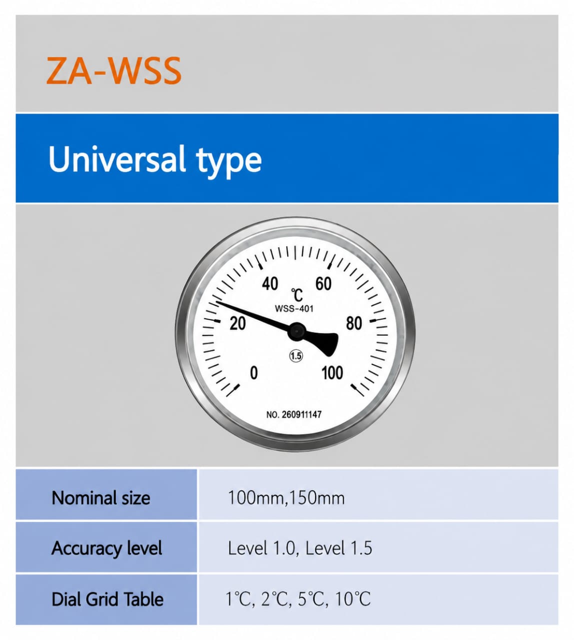 SMARTSEC ZA-WSS ເທີໂມມິເຕີ bimetallic ແບບທົ່ວໄປ
