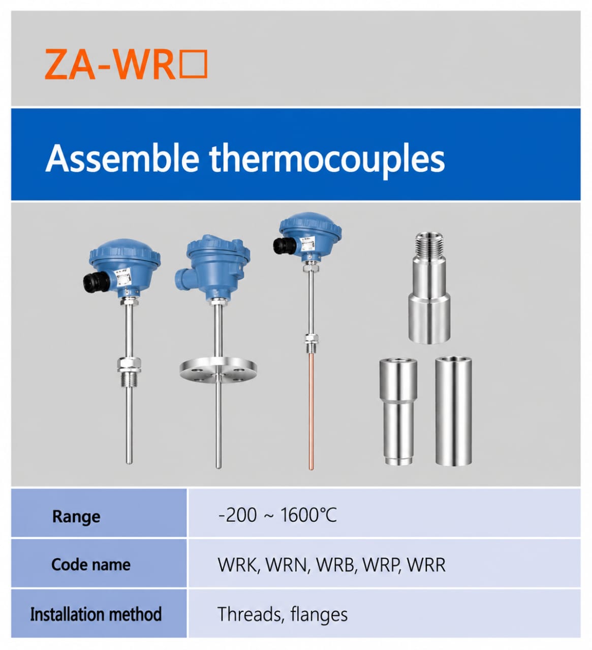 SMARTSEC ZA-WR□ ເທີໂມຄັບເປິນແບບປະກອບ