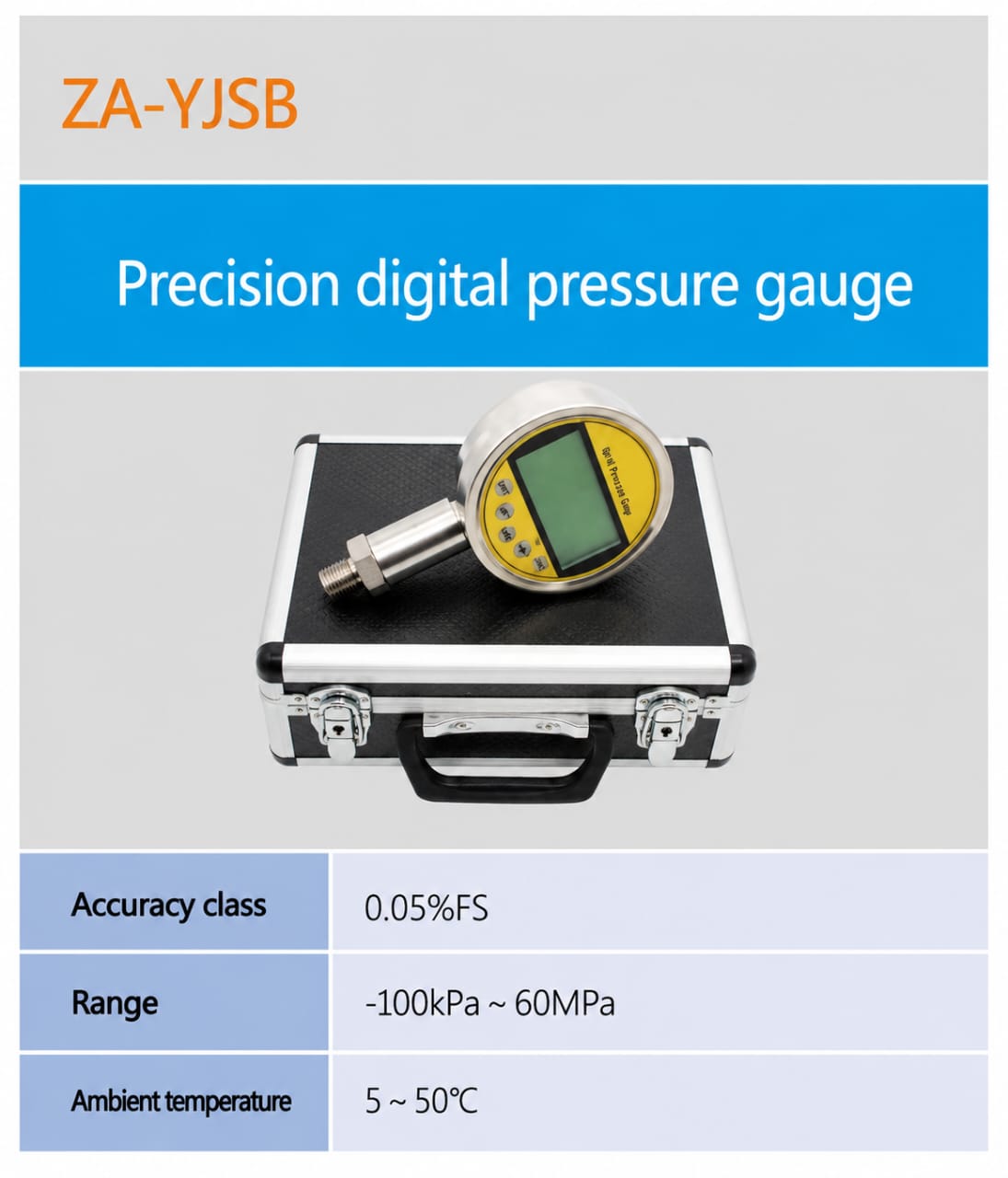SMARTSEC ZA-YJSB ເກດວັດຄວາມດັນດິຈິຕອນຄວາມແມ່ນສູງ