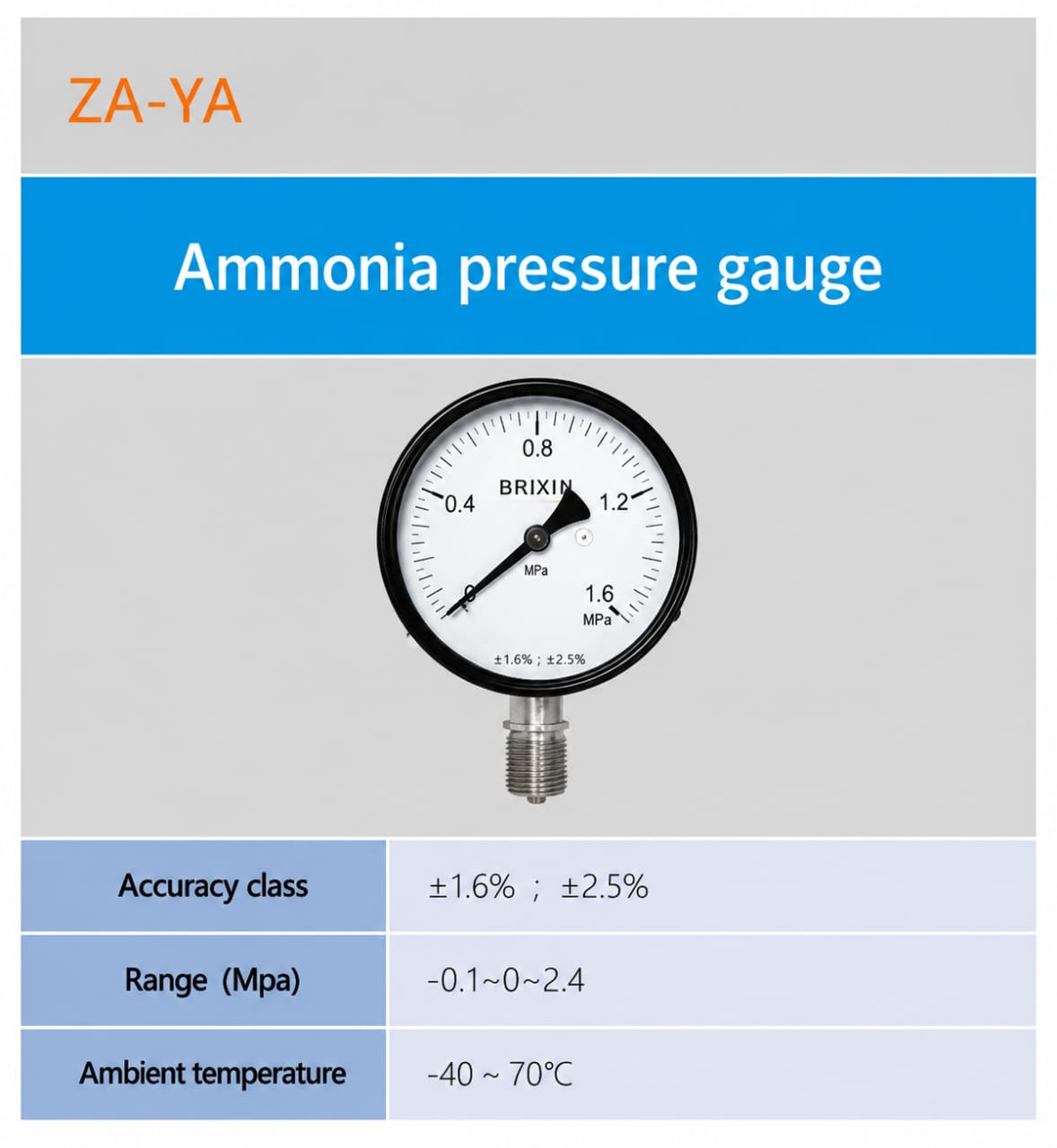 SMARTSEC ZA-YA ເກດວັດຄວາມດັນແອມໂມເນຍ