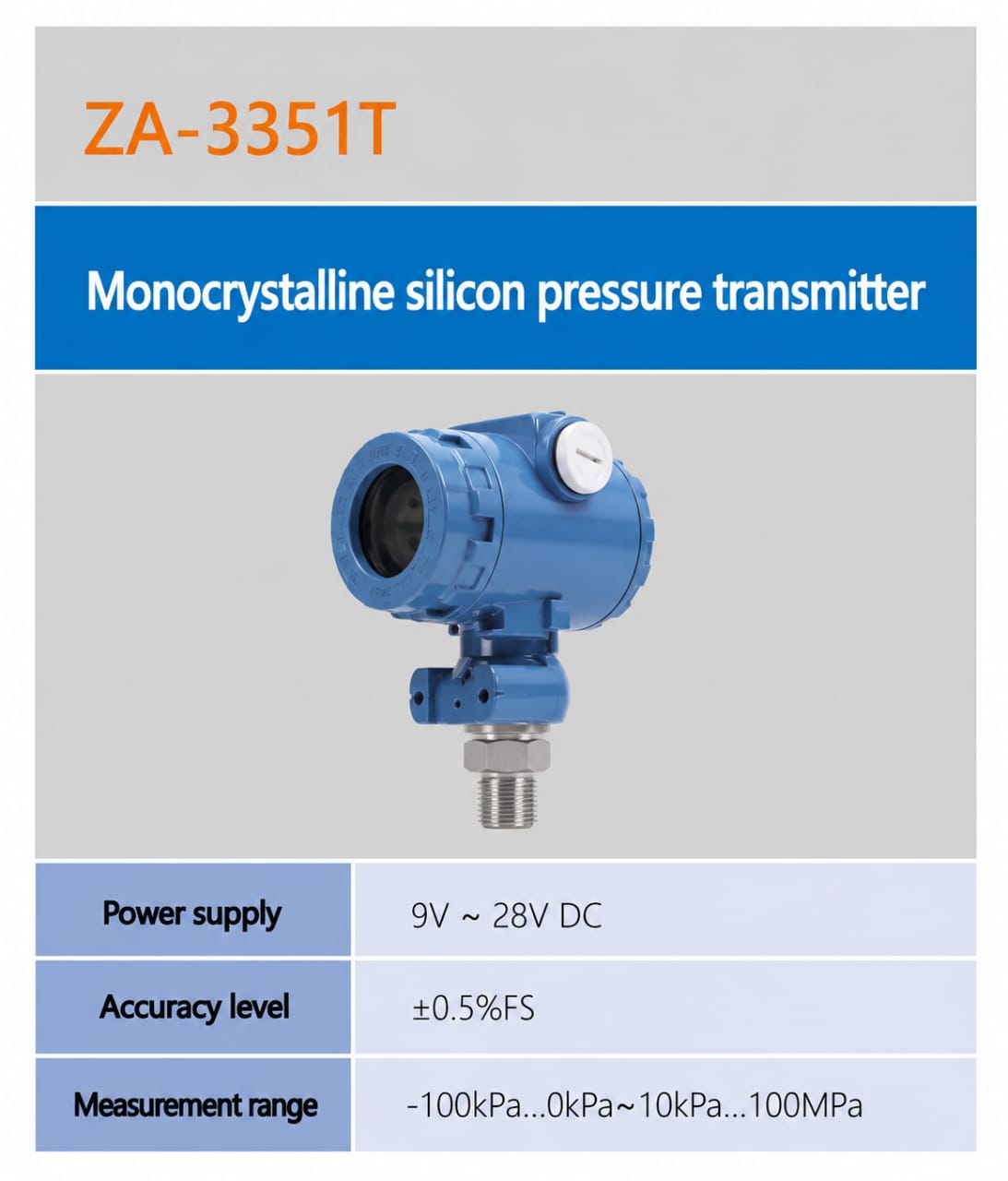 ເຄື່ອງສົ່ງສັນຍານແຮງດັນ ZA-3351T Monocrystalline silicon pressure transmitter