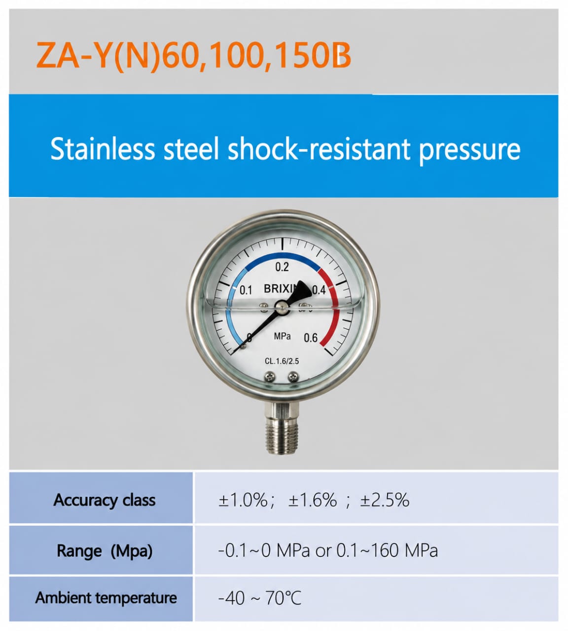 SMARTSEC ZA-Y(N)60/100/150B ເກດວັດຄວາມດັນສະແຕນເລດ