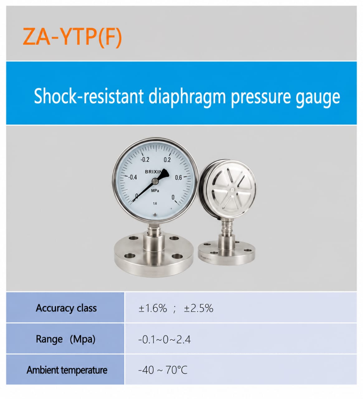 SMARTSEC ZA-YTP(F) ເກດວັດຄວາມດັນໄດອາແຟຣມທົນແຮງສັ່ນ