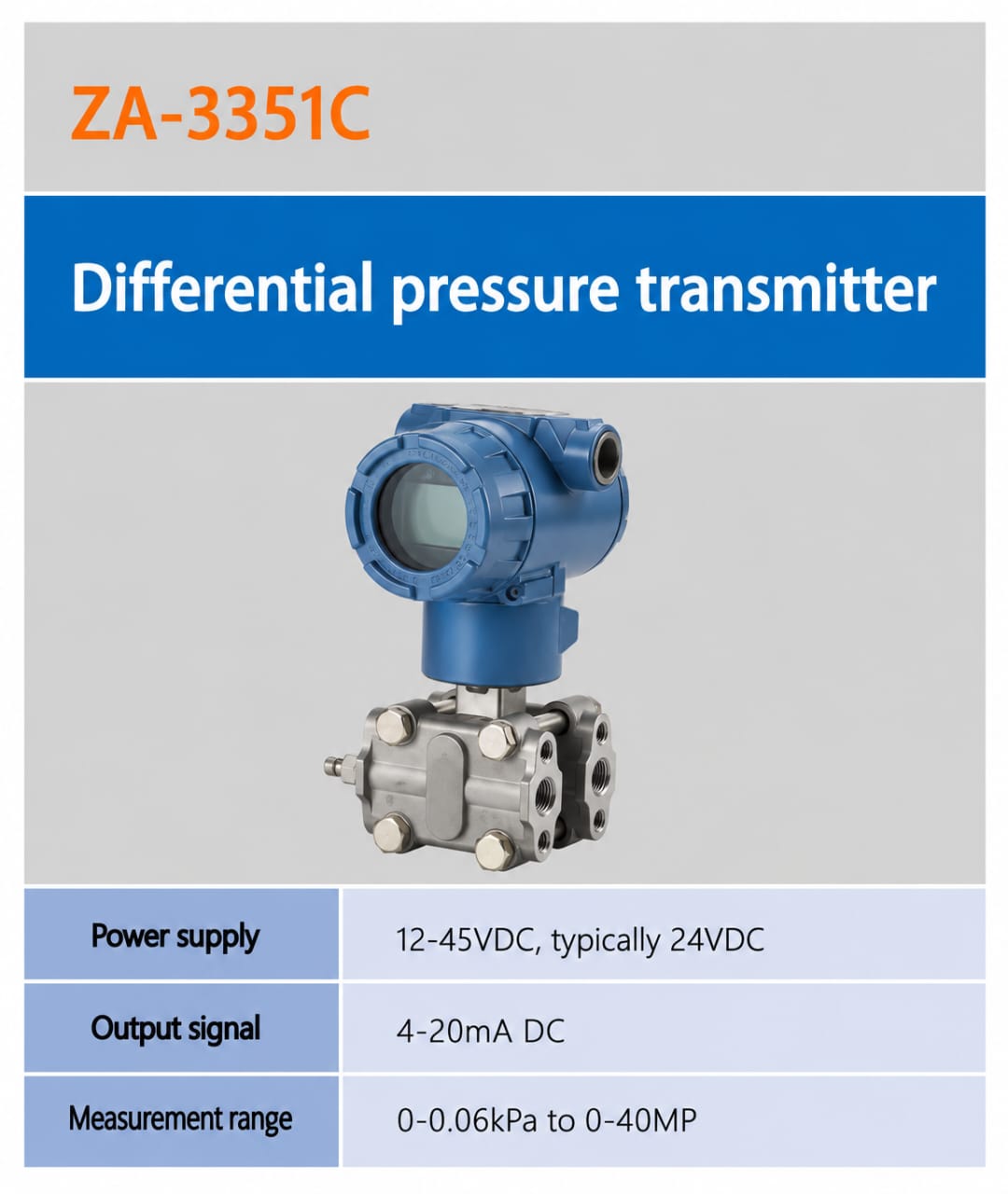 ເຄື່ອງສົ່ງສັນຍານແຮງດັນ ZA-3351C Differential pressure transmitter
