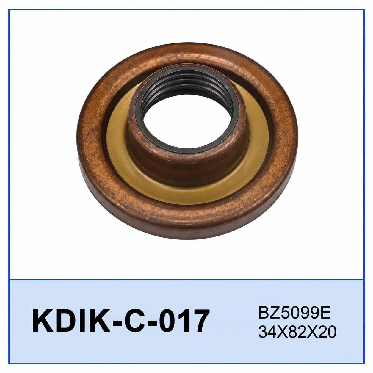 ຊີນນ້ຳມັນ KDIK-C-017