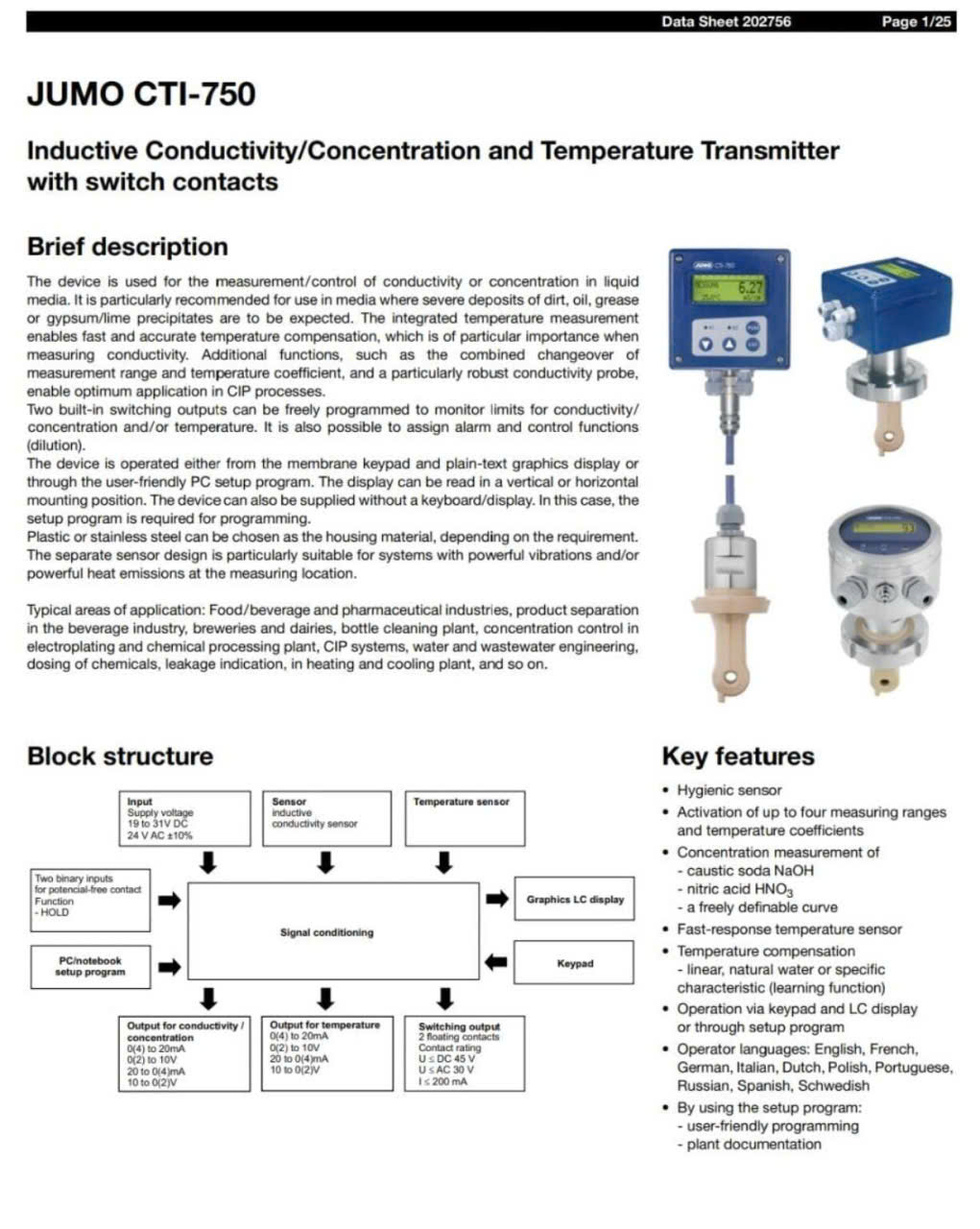 JUMO CTI-750 ເຄື່ອງວັດຄ່າການນຳໄຟຟ້າແບບເໜี่ยວນຳ TN 00532168 Type 202756/16-617-0000-82/767,941