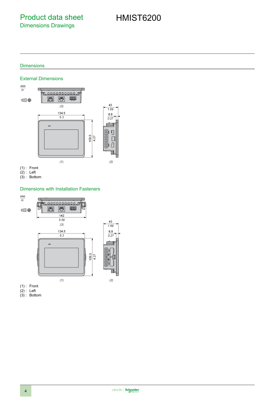 Schneider Electric Harmony ST6 HMIST6200 ຈໍສຳຜັດຄວບຄຸມ HMI