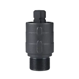 Adapter for MX FUEL™ Concrete Vibrator