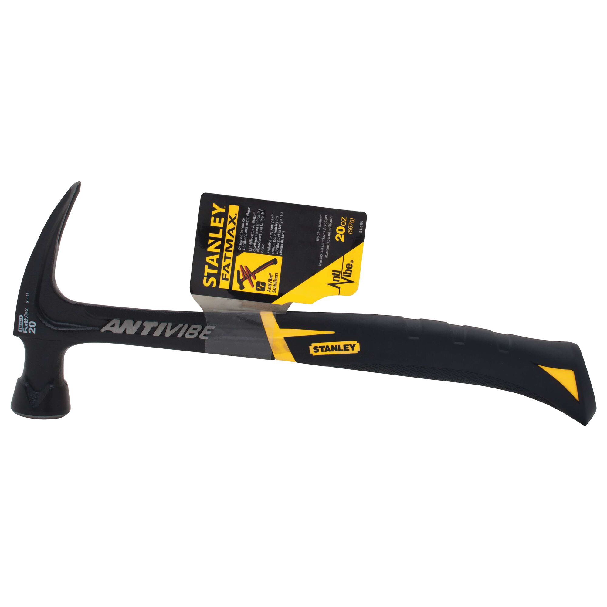 STANLEY® FATMAX® 20 oz Xtreme Hammer