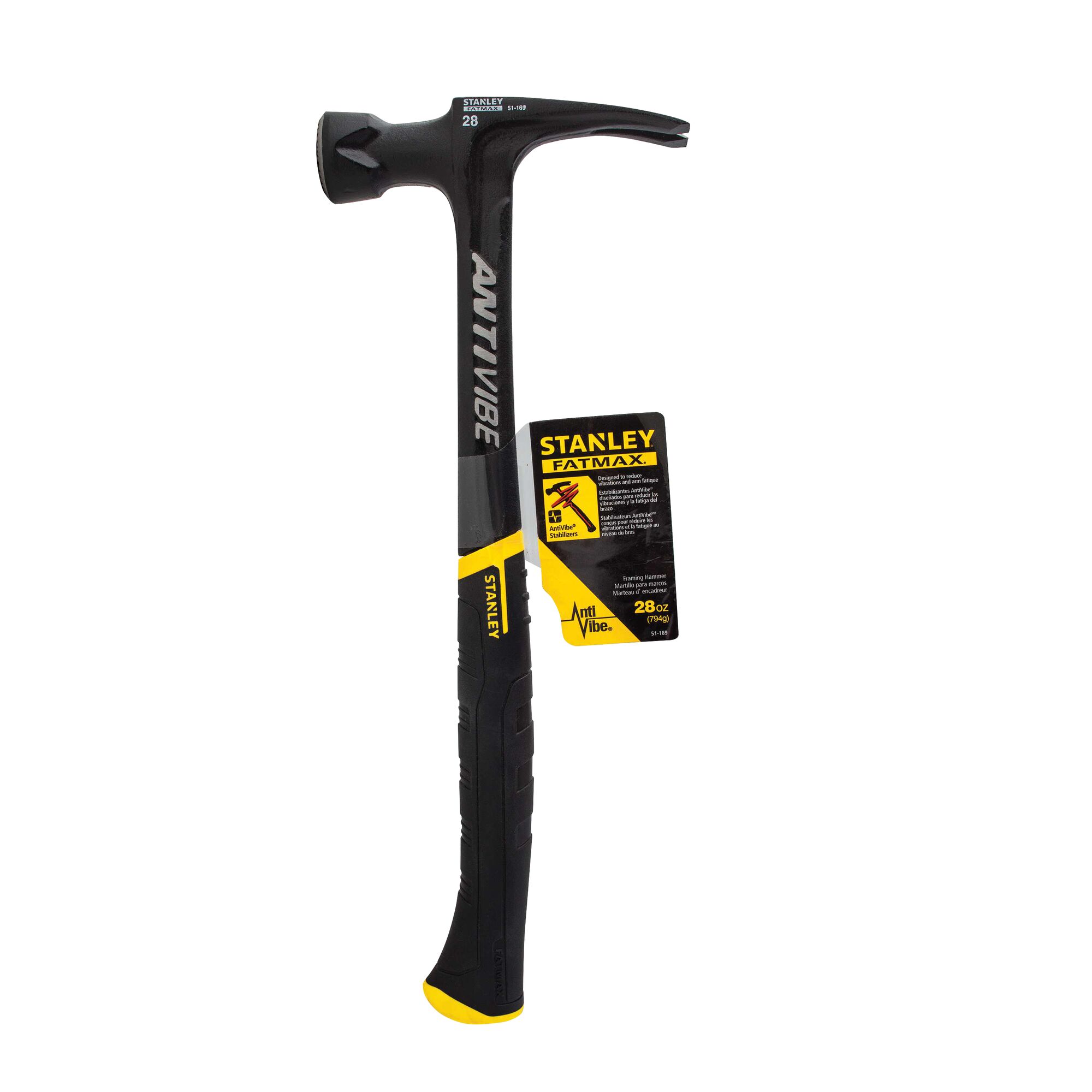28 oz STANLEY® FATMAX® Anti-Vibe® Rip Claw Framing Hammer