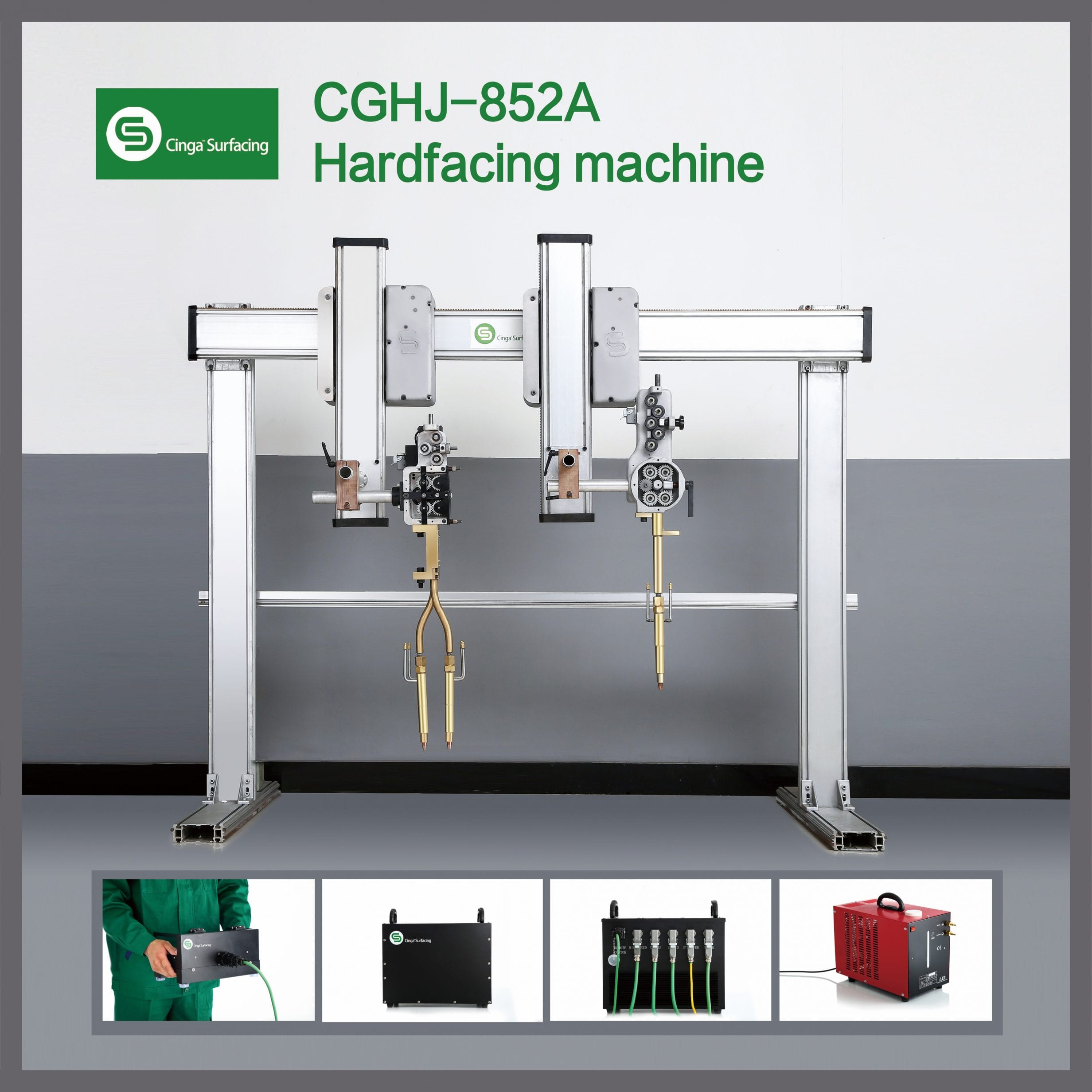CGHJ-852S