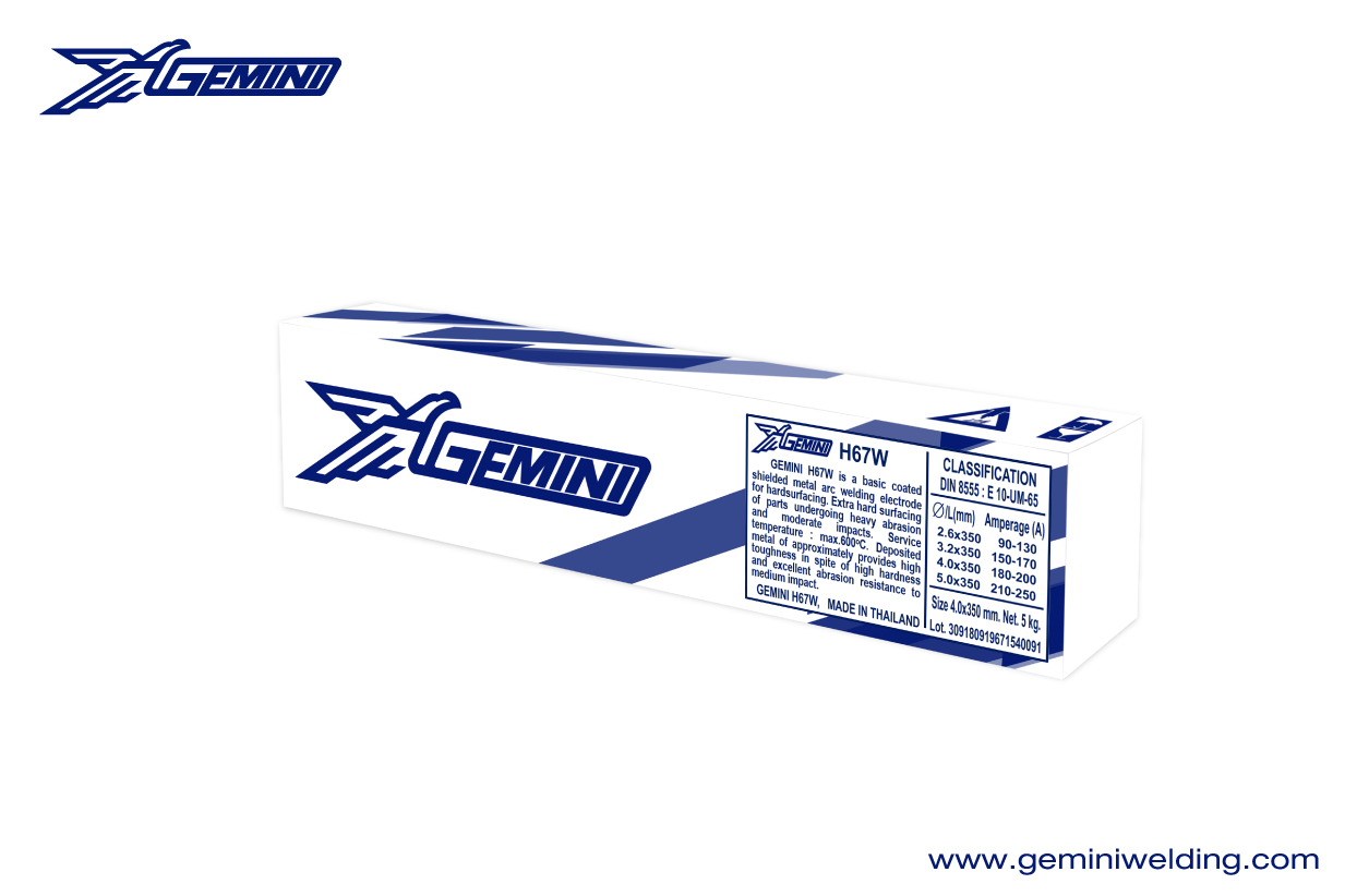 Gemini Chamfertrode