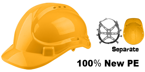 HSH206Safety helmetPE shell with ventsLining material: PlasticChin strap included