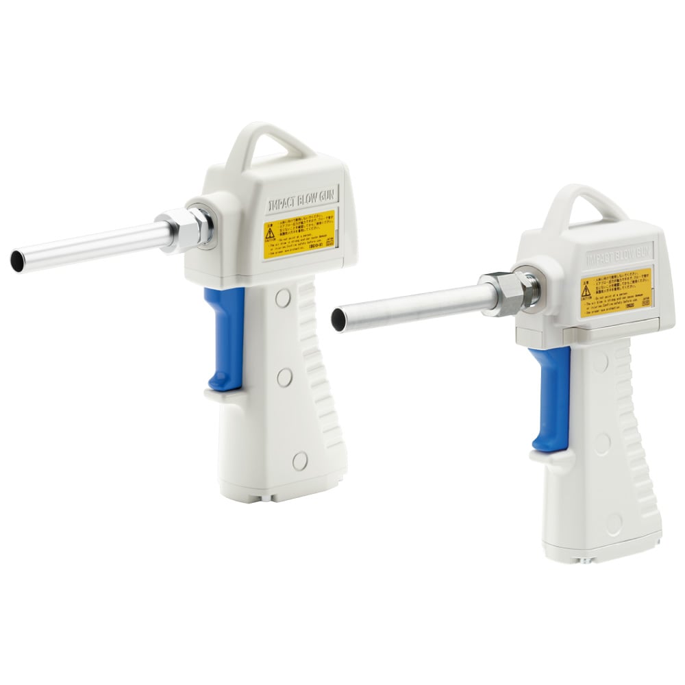 Air Saving Impact Blow Gun IBG