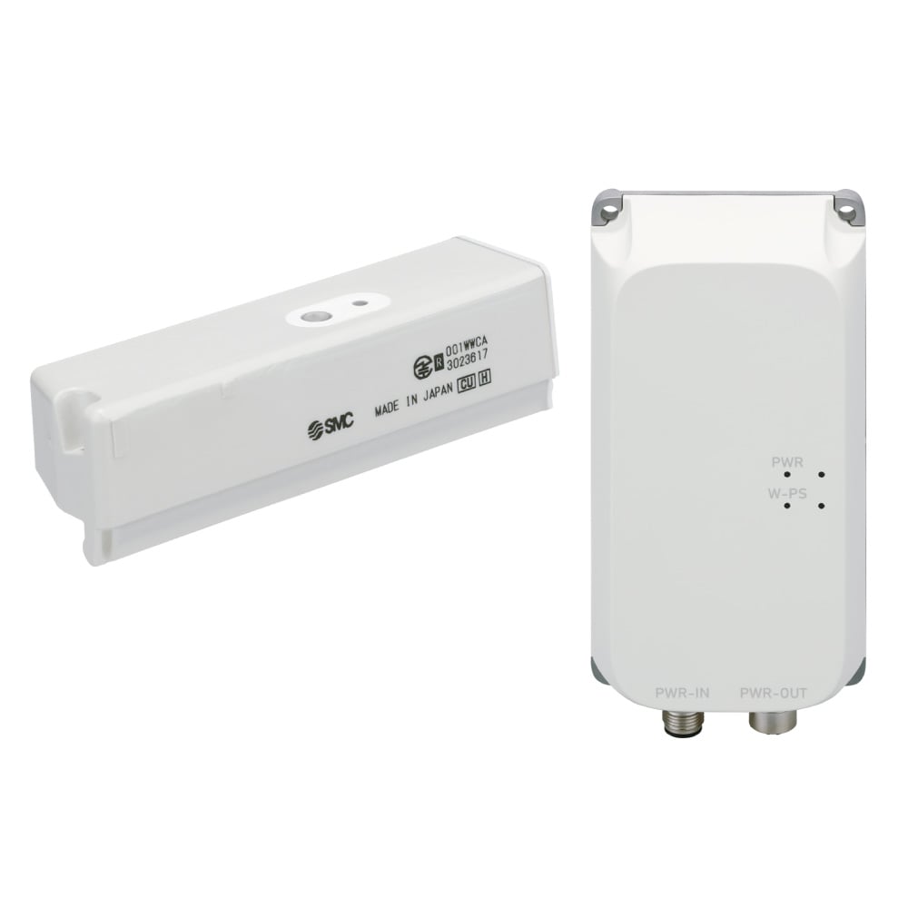 Wireless Auto Switch IN574