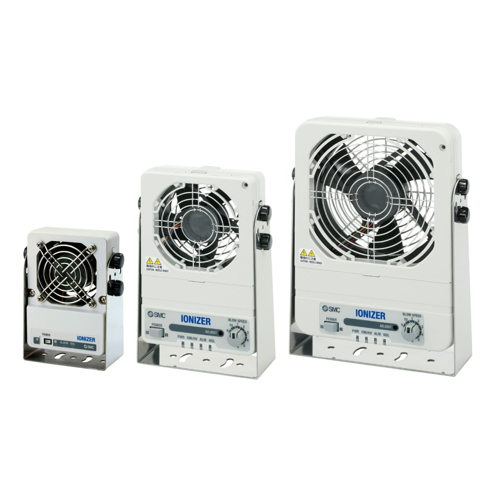 Fan Type Ionizer IZF