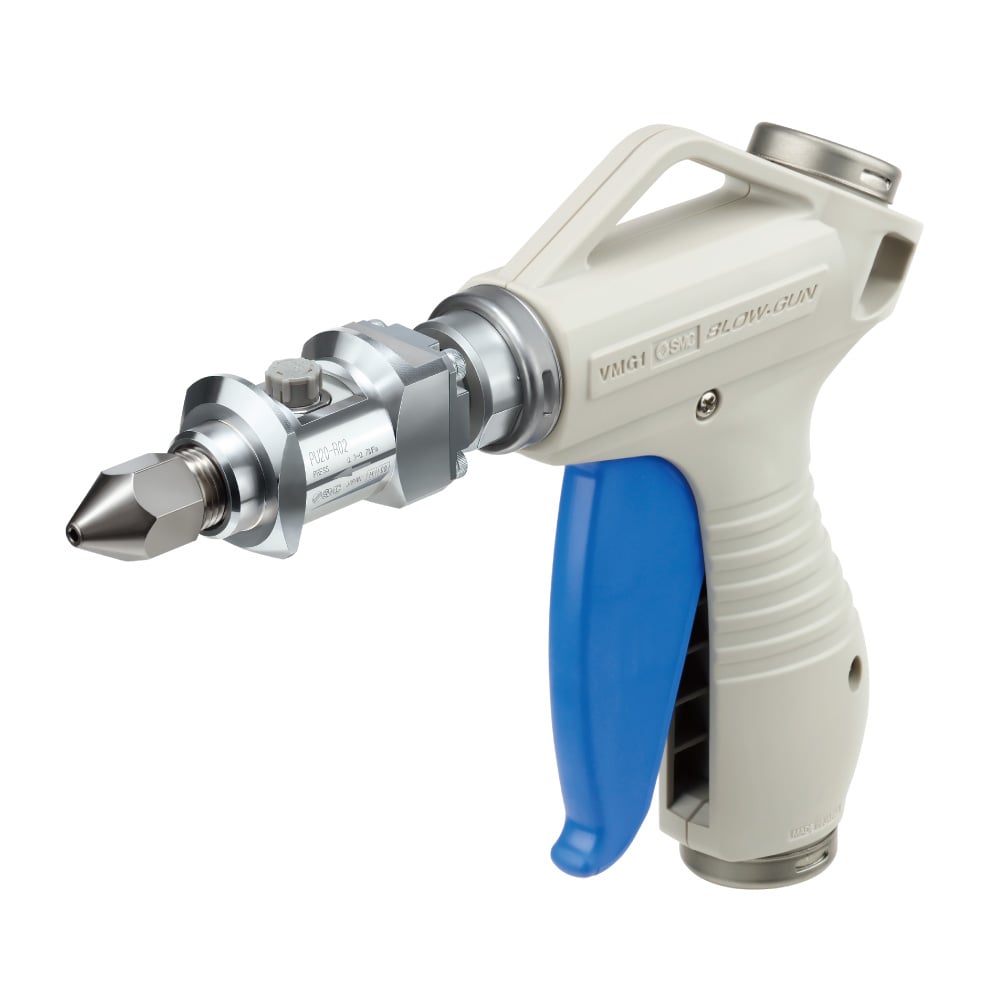Blow Gun VMG