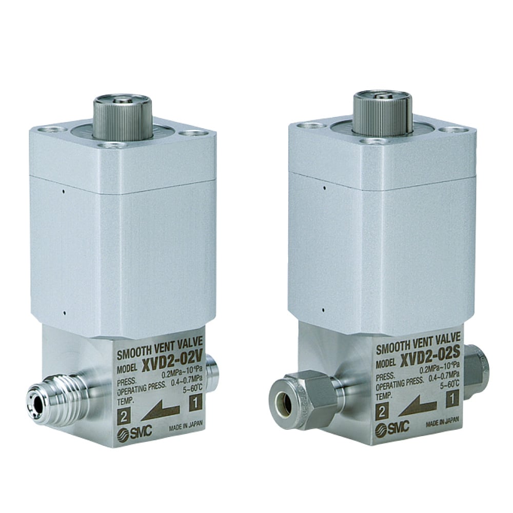 Smooth Vent Valve XVD