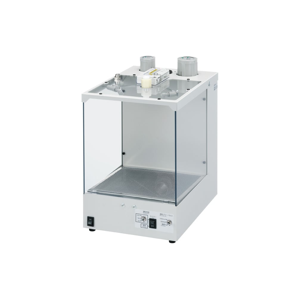 Desktop Duster Box ZVB
