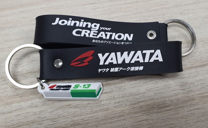 Yawata Keychain