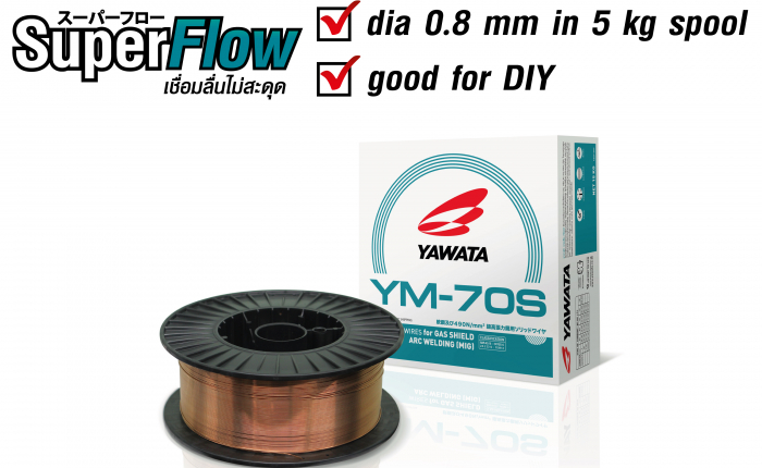 YAWATA YM-70S dia. 0.8mm. 5kg